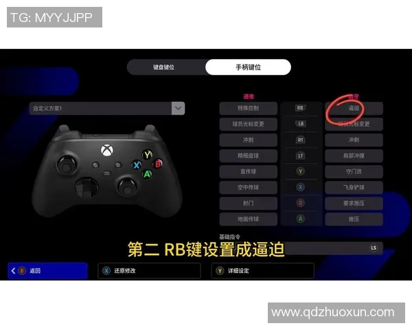 实况足球游戏每周几可以畅玩,最佳时间推荐及相关安排 实况足球游戏每周几可以畅玩,最佳时间推荐及相关安排