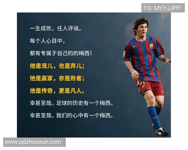 最爱秀的足球球星是谁 探讨球员个性与场外风采的多面性