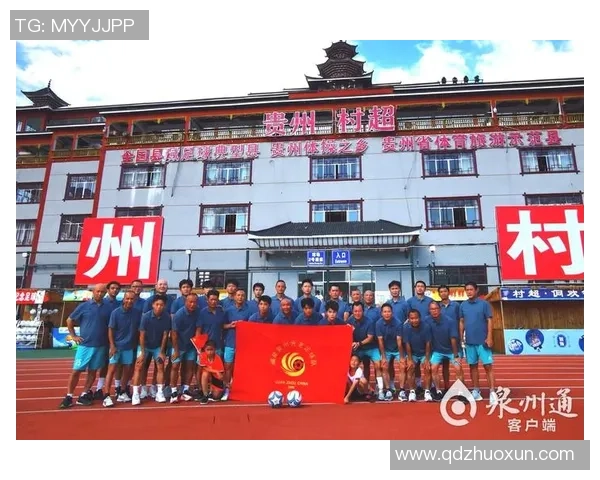 足球明星闪耀赛场激情演绎精彩瞬间全明星挑战赛盛大开启 足球明星闪耀赛场激情演绎精彩瞬间全明星挑战赛盛大开启